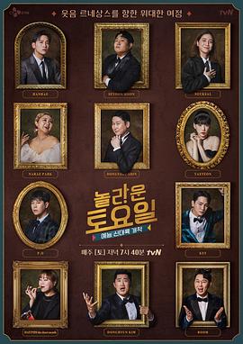 优化师交流网站有哪些