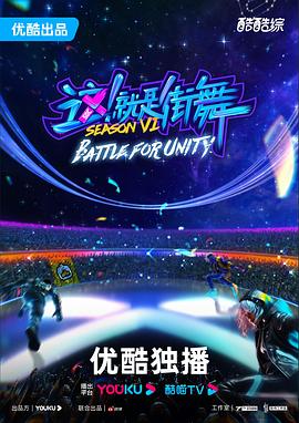 兰州seo优化排名软件代理